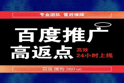 揭秘信息流大师的广告投放策略