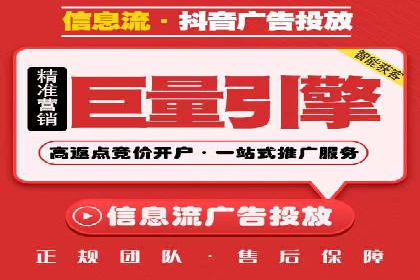 百度推广平台如何帮助中小企业拓展市场